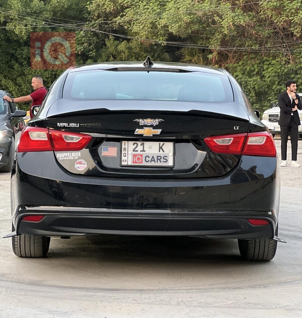 شێڤرۆلێت مالیبۆ